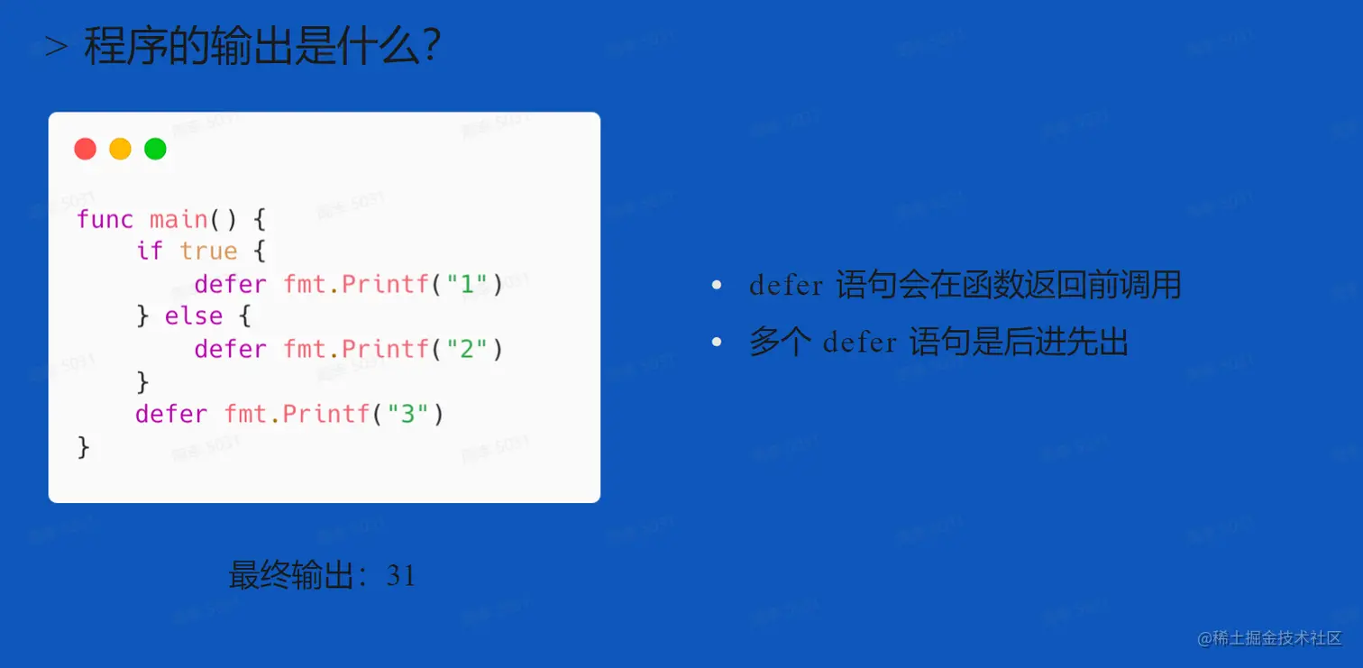 image-20230117153634228