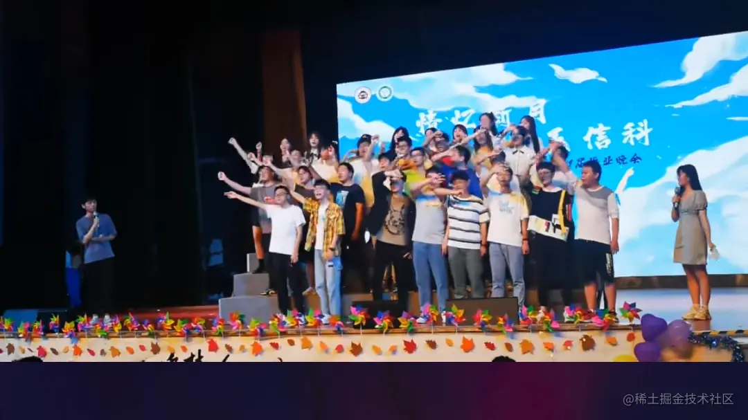 大合唱.png
