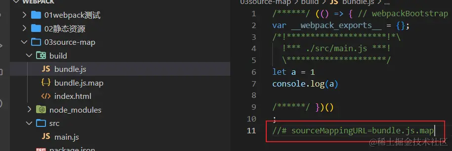 image-20231009151911310