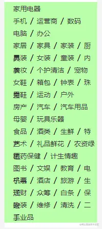 834b100fb9fd2519c69dae68c4ce0314png