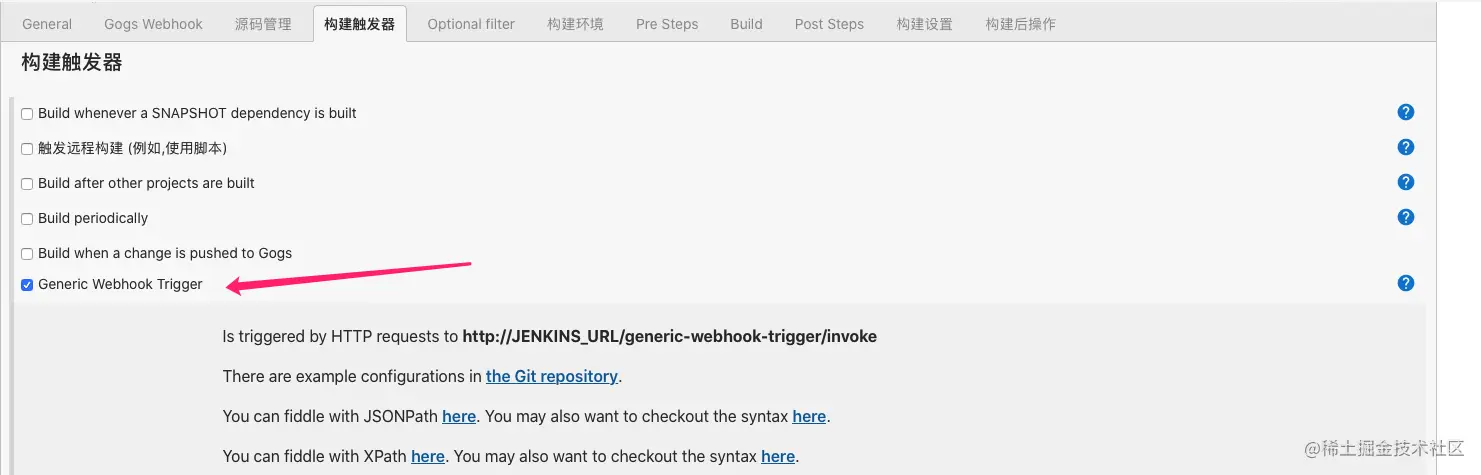 image-20220517155225693