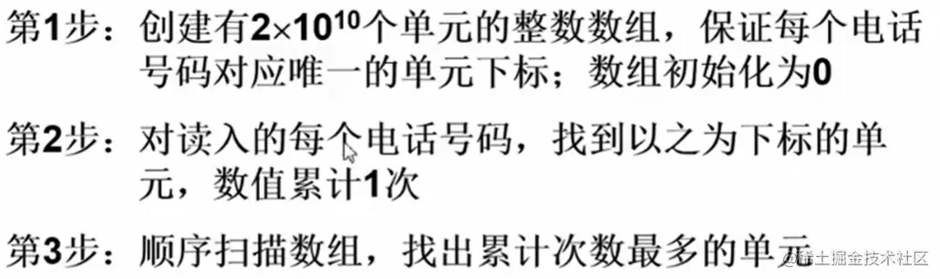 image-20220831130043024