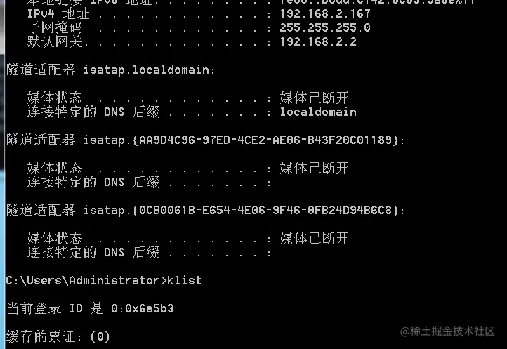 image-20221209155354113