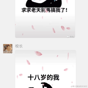 独揽月下萤火照亮一纸于2020-08-13 17:42发布的图片