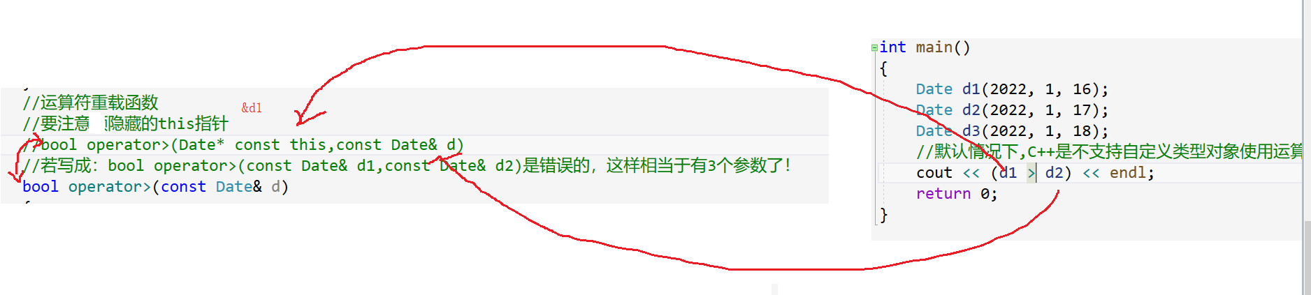 image-20220117175049955