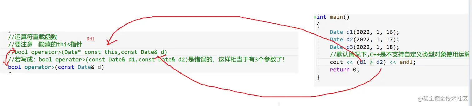 image-20220117175049955