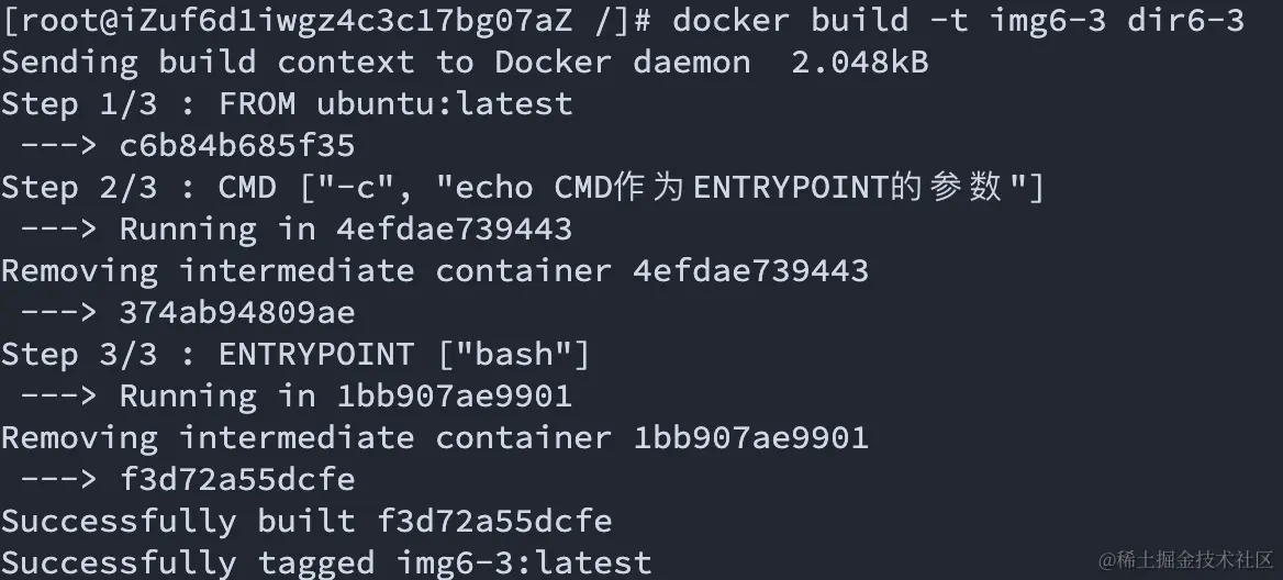 image-20230905152110713