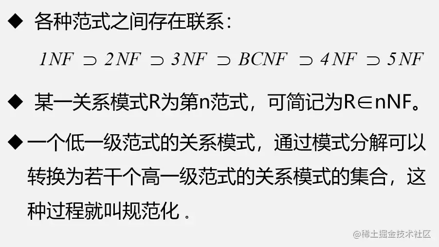 image-20230215100818862