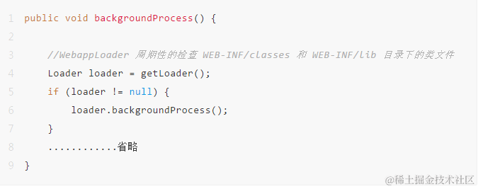京东java研发岗二面：Tomcat是如何做到热加载和热部署的？