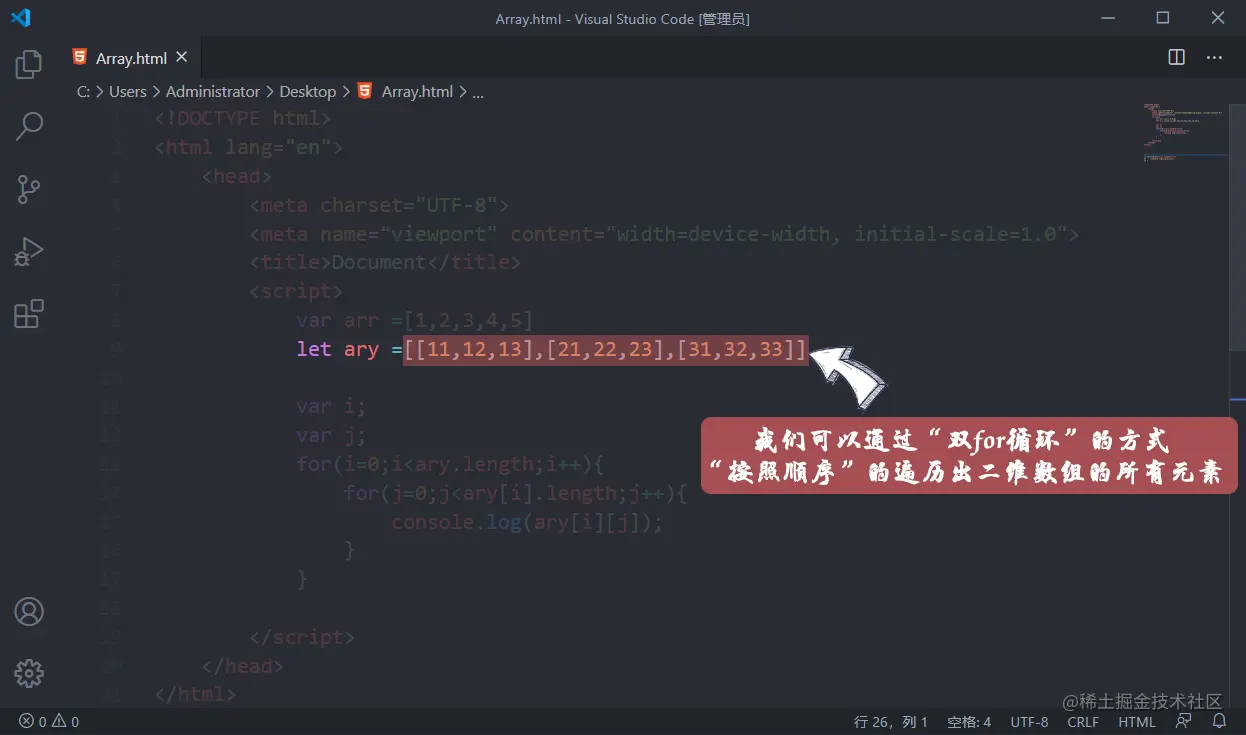 Snipaste_2020-08-30_11-10-19