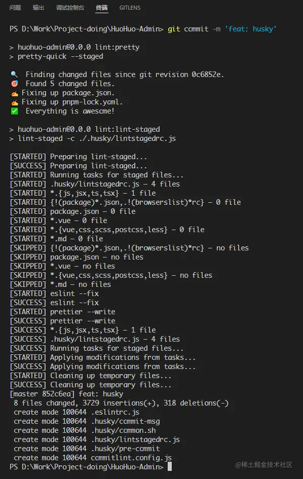 image-20220429112443247