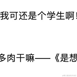 恋猫de小郭于2021-02-18 06:28发布的图片