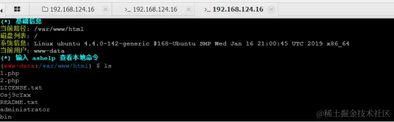 新建DOC 文档1595.png