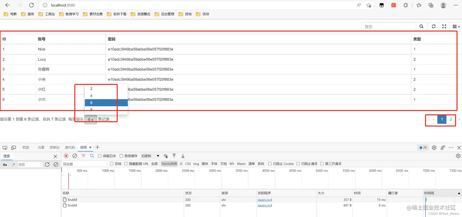 <img src="img/微信截图_20220421221614.png">