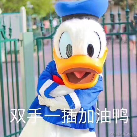 小蝴蝶于2021-08-23 05:09发布的图片