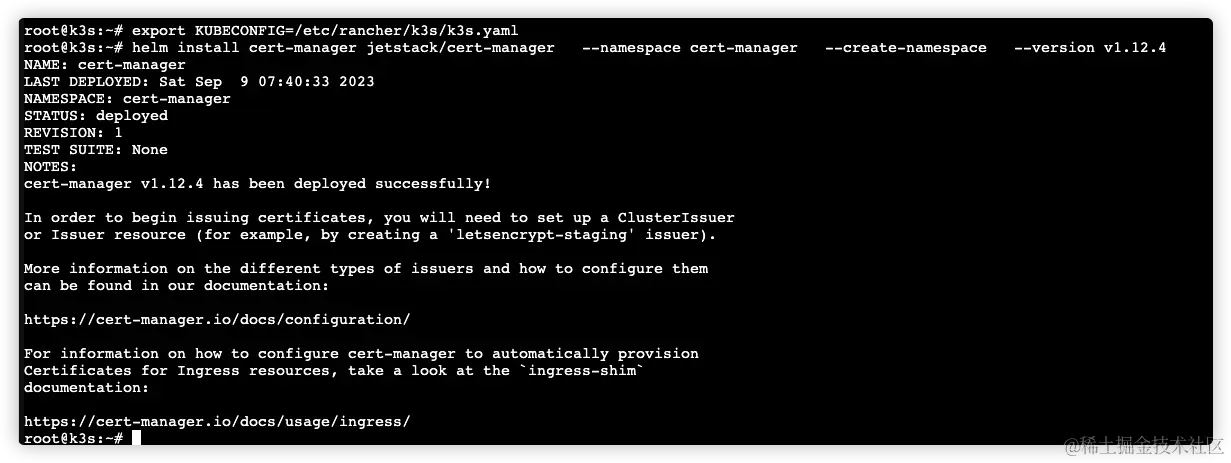 image-20230909154150234