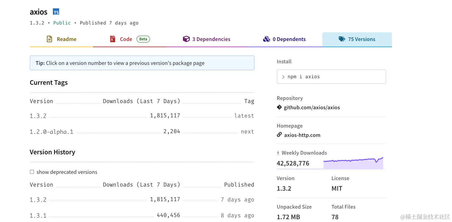 image-20230210174121616