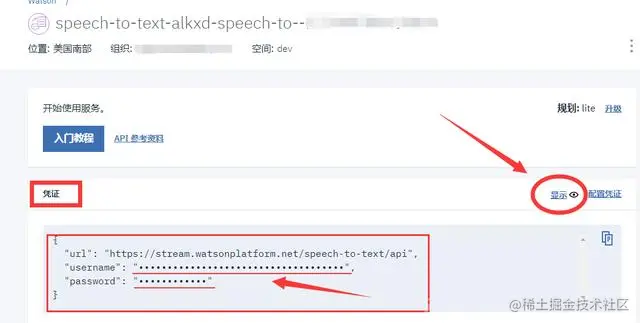看日本电影再也不怕看不懂了，6行Python代码轻松实现音频转文字