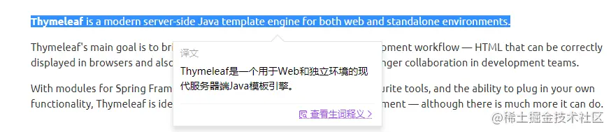 image-20201007145826530