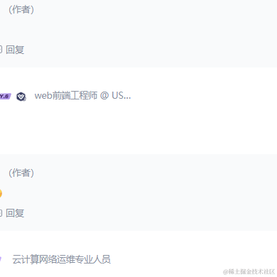 Object_assign于2023-01-12 18:55发布的图片