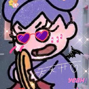 向晚明天吃什么于2022-11-28 07:57发布的图片