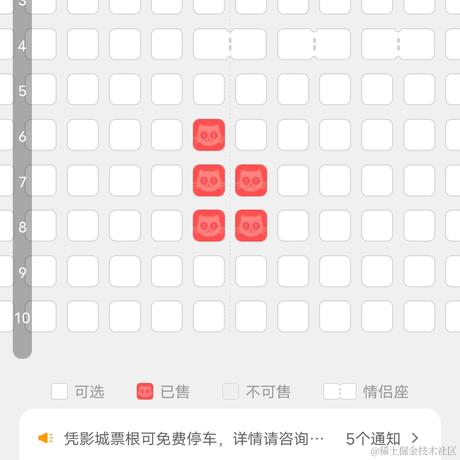 从良于2022-11-20 10:16发布的图片