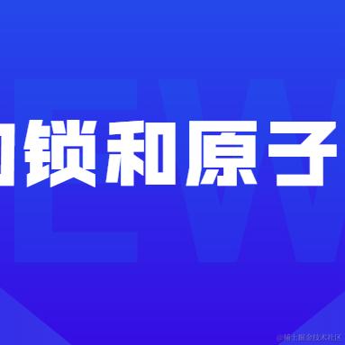 持续精进的阿兵于2021-06-12 18:15发布的图片