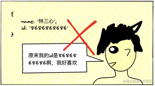 截屏2021-11-10 下午11.02.24.png