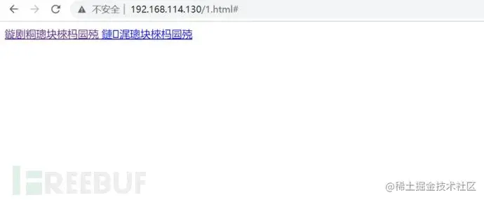 请在此添加图片描述