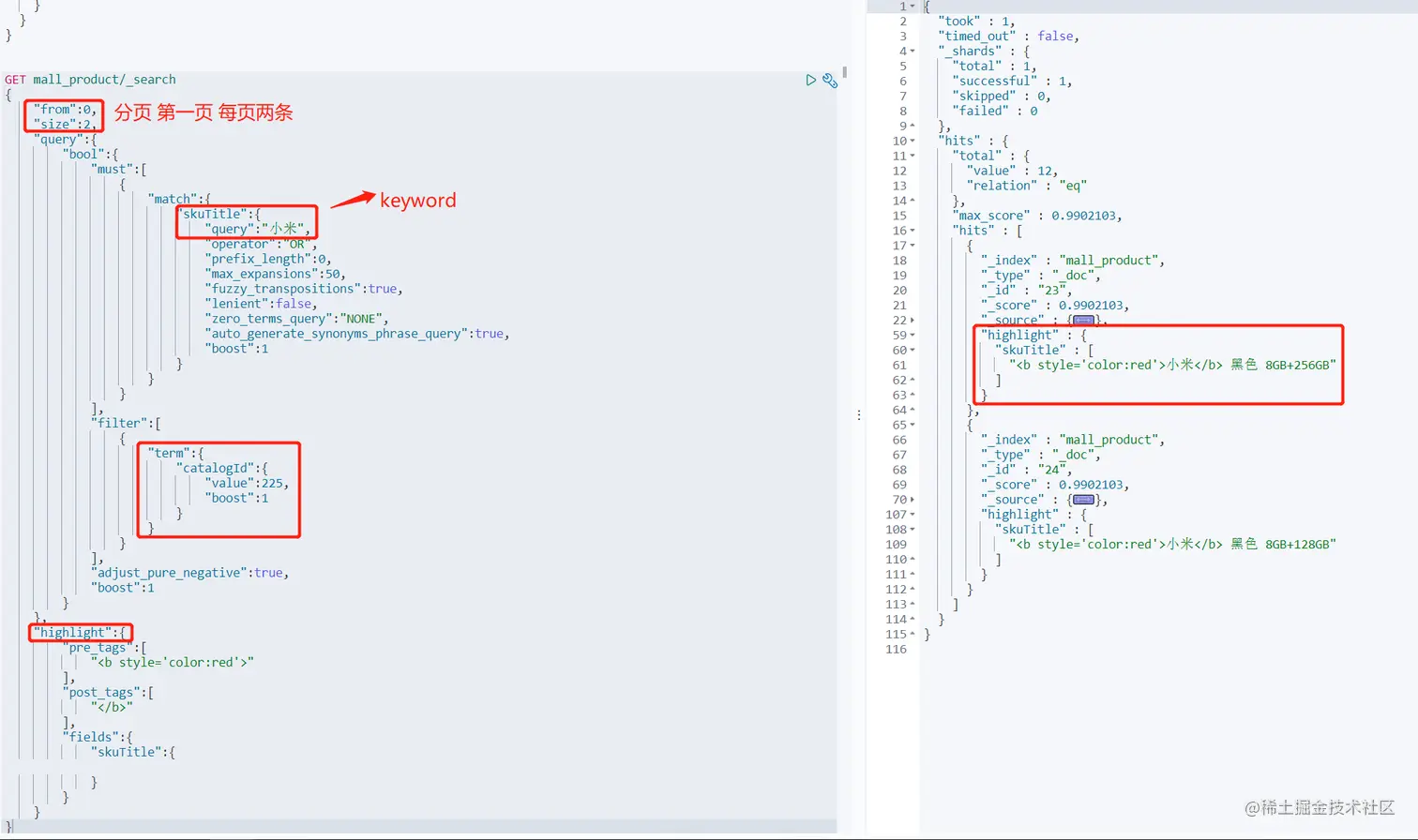 image-20210116131951561