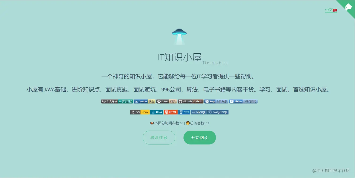 image-20220331230328863