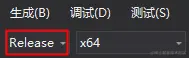 活动解决方案配置