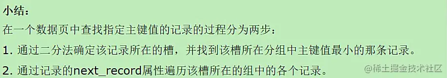 image-20220121114024893