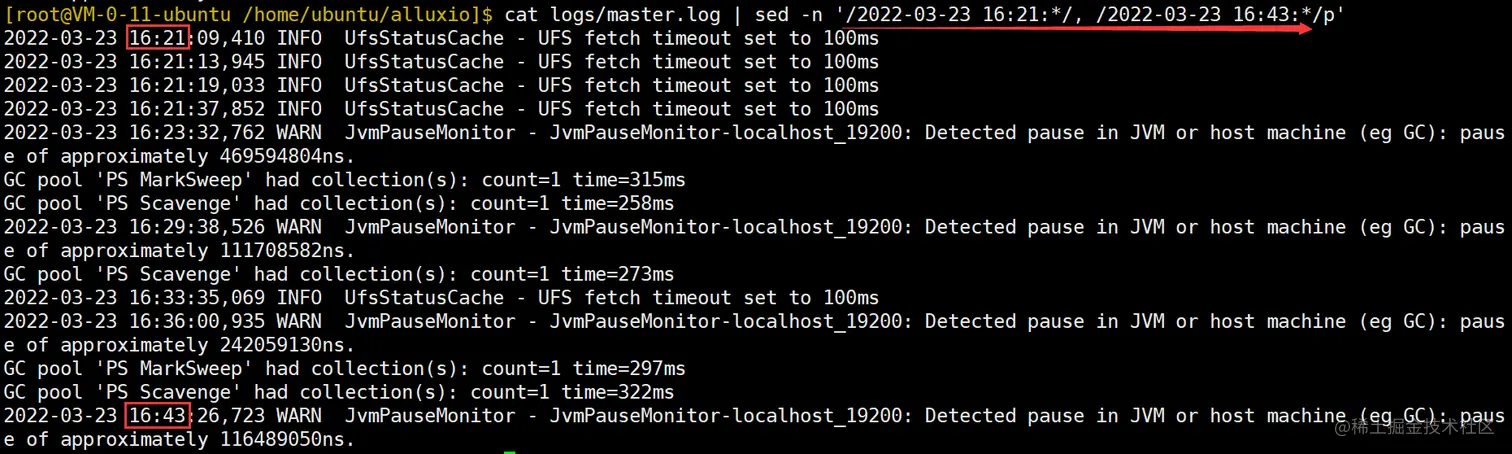 image-20220323171101837