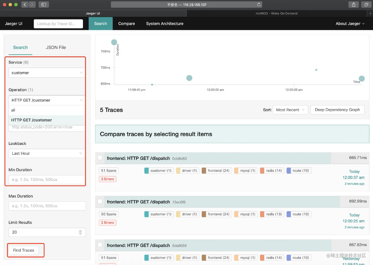 choose-some-filter-find-trace