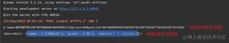 image-20230118191732780