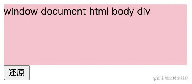 image-20211002173549252