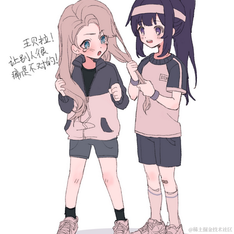 乃琳今天吃奶淇琳于2022-11-15 16:39发布的图片