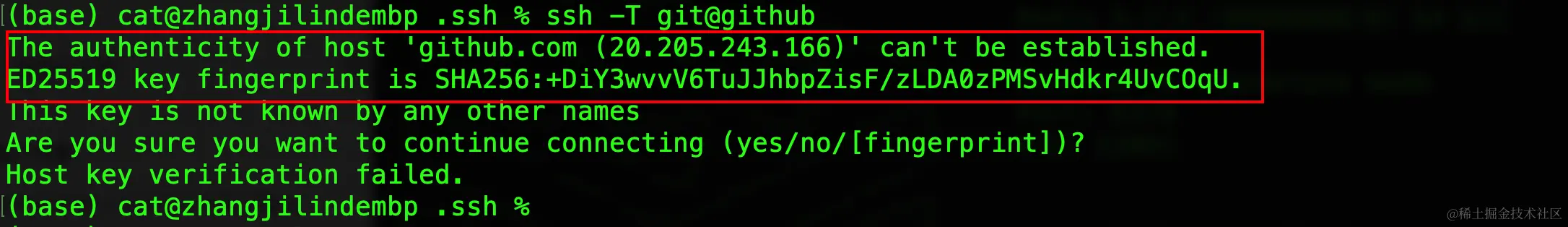 image-20211230195845819