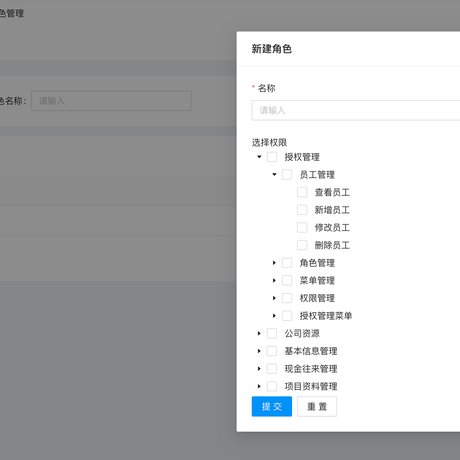 求知编程于2022-12-05 11:11发布的图片