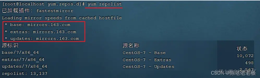 <img src="assets/image-20210816192200749.png" alt="image-20210816192200749" style="zoom:80%;" />