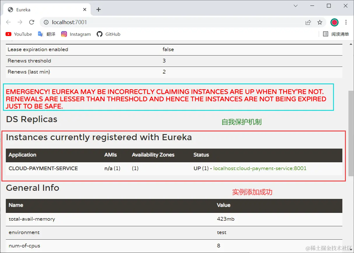 image-20220321110650026