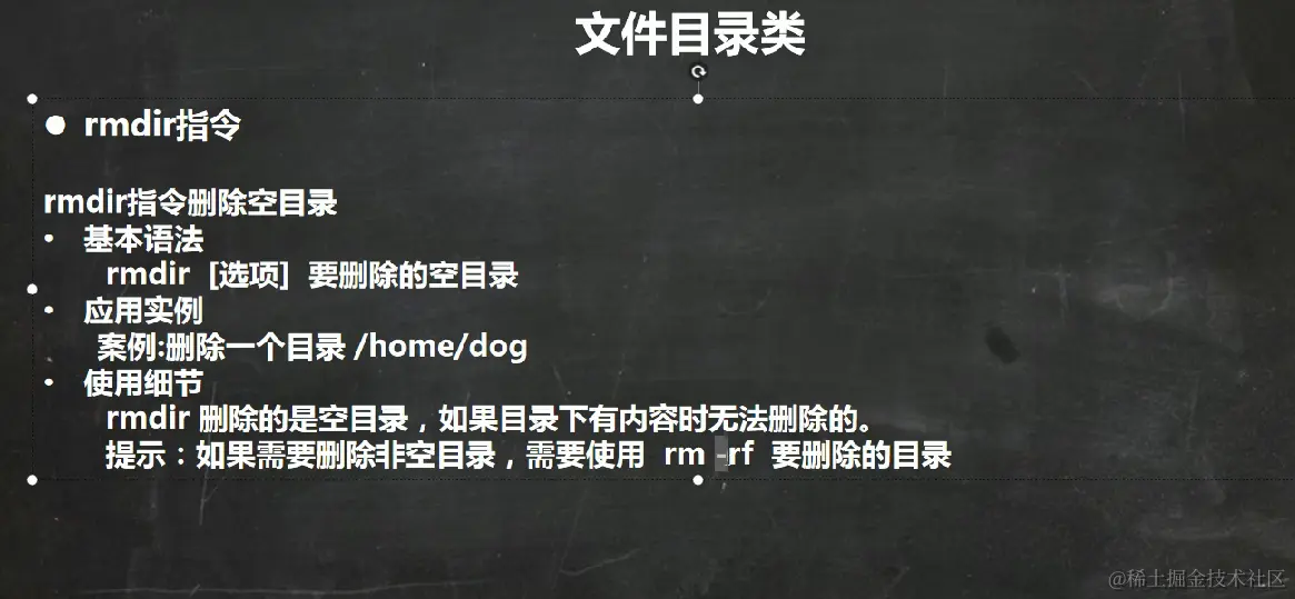 image-20220915091221940