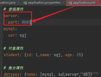 image-20230502110457747