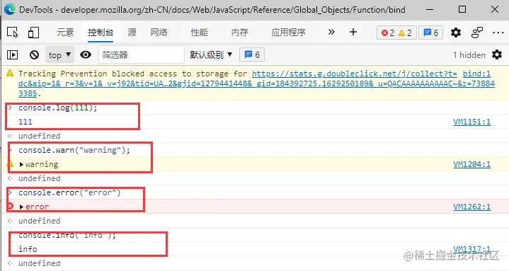 image-20210820141946046
