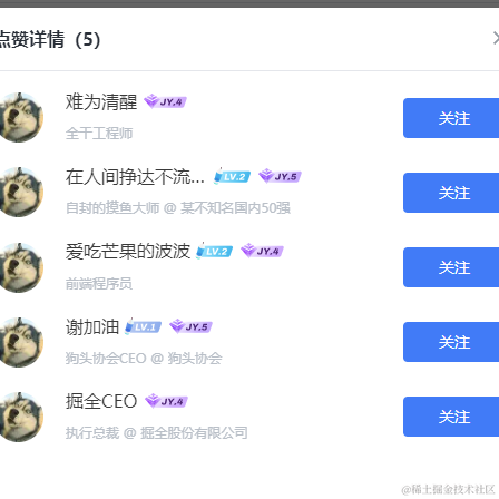 Dillon于2022-12-13 10:08发布的图片
