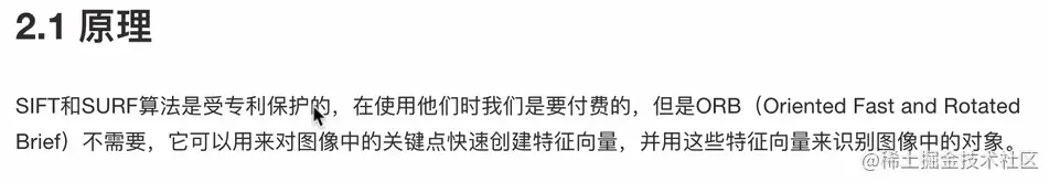 [外链图片转存失败,源站可能有防盗链机制,建议将图片保存下来直接上传(img-832zo03C-1637753728949)(attachment:image.png)]