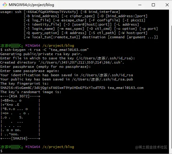 image-20230403000118990