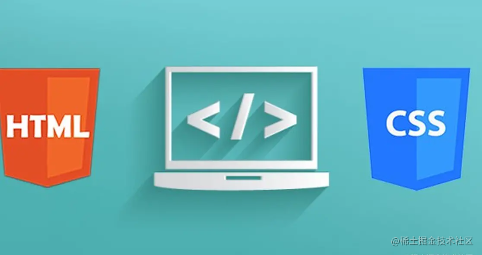 前端知识及技术