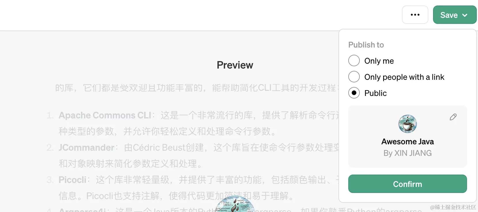CleanShot 2023-11-11 at 21.34.53@2x.png